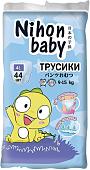 Трусики-подгузники Nihon Baby 4L 9-15 кг (44 шт)