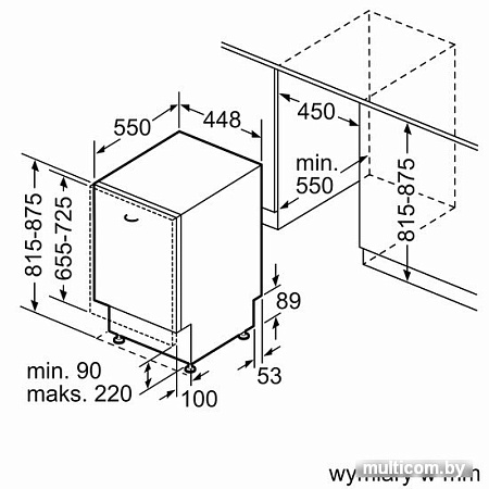Встраиваемая посудомоечная машина Bosch Serie 4 SPV4HKX45E