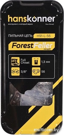Цепь для пилы Hanskonner H91-L-56