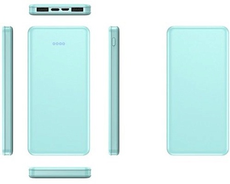 Портативное зарядное устройство KS-IS KS-370 (зеленый)