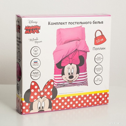 Постельное белье Этель 1.5сп Мышка 4230706
