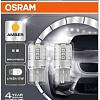 Светодиодная лампа Osram W3x16q 7715YE-02B 2шт