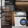 Отдельностоящая посудомоечная машина Weissgauff DW 6138 Touch Inverter Autoopen