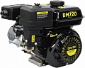 Бензиновый двигатель Brait DM720