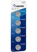 Батарейки КОСМОС CR2032 5 шт.