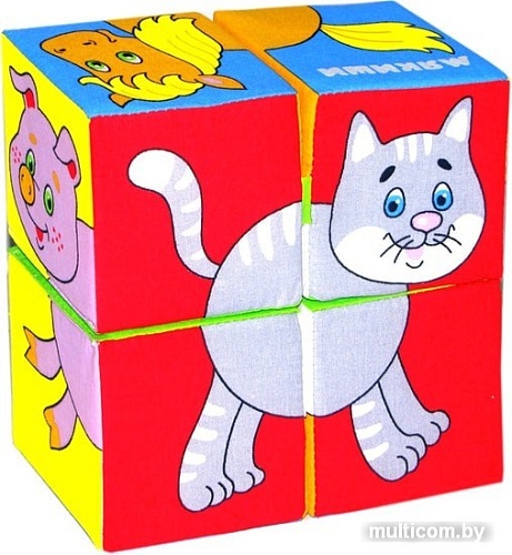 Кубики Мякиши Собери картинку Домашние животные 209