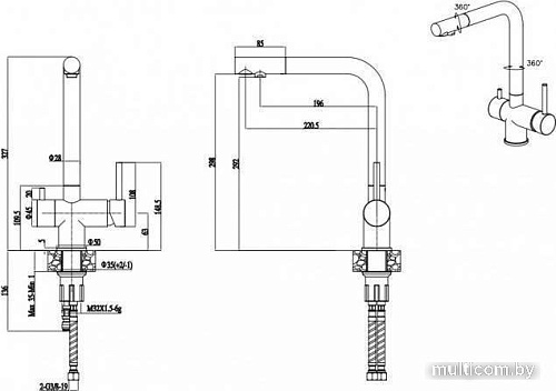 Смеситель Paulmark Skalen Sk213020-418 (черный металлик)