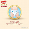 Трусики-подгузники Huggies Elite Soft Giga 6 (40 шт)