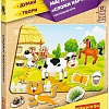 Развивающая игра Bondibon Магнитный театр Сложи картинку ВВ4453