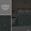 Плед Casa Conforte Stella Corgi 200x220 6155045 (серый светящийся)