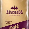 Кофе Alvorada Cafe Gastro зерновой 1 кг