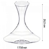 Графин Alegre Glass Декантер 337-129