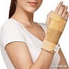 Ортез лучезапястный Польза На запястье с шиной 1411 (р.2, бежевый)