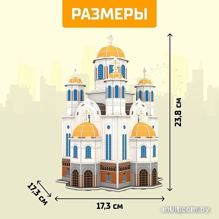 3Д-пазл Unicon Храм на Крови 9081957