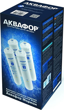 Комплект картриджей АКВАФОР K5-K2-KO-50-K7M (комплект, 4 шт.)