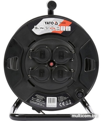 Удлинитель Yato YT-81053