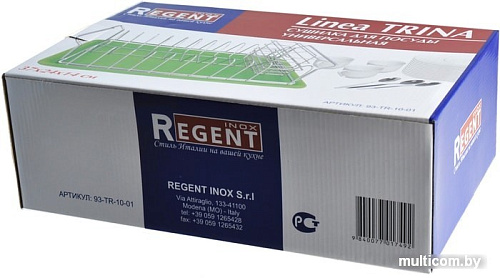 Сушилка для посуды Regent Trina 93-TR-10-01