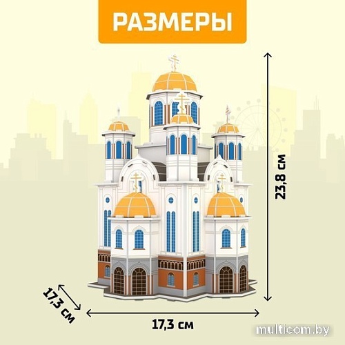 3Д-пазл Unicon Храм на Крови 9081957
