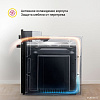 Электрический духовой шкаф Simfer B6EM16001