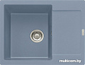 Кухонная мойка Franke MRG 611С (миндаль)