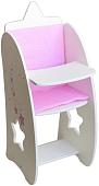 Стульчик для кукол Leader Toys Diamond Star для кормления 73319 (белый)