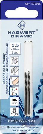 Набор сверл Hagwert 575015.21.2 (8 уп x 2 шт)