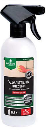 Средство для деревянных поверхностей Prosept Fungi Clean 500 мл