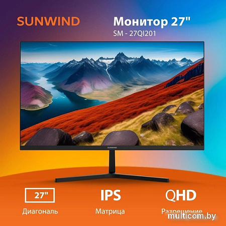Монитор SunWind SM-27QI201
