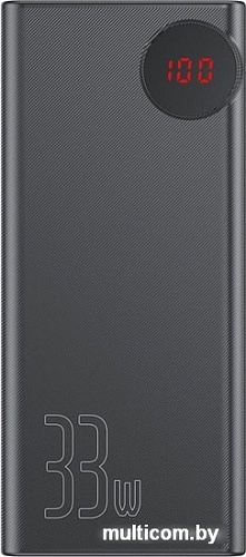 Портативное зарядное устройство Baseus Mulight PPMY-01 30000mAh (черный)
