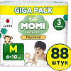 Трусики-подгузники Momi Standard Giga pack M 6-10кг (88шт)
