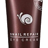 Limoni Крем для век Snail Repair Eye Cream 25 мл