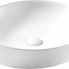 Умывальник WeltWasser Elbach 3265