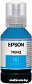 Чернила Epson C13T49H200