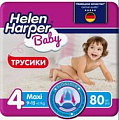 Трусики-подгузники Helen Harper Baby 4 Maxi (80 шт)