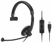 Компьютерная гарнитура Sennheiser SC 40 USB MS