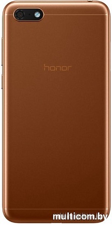 Смартфон Honor 7A DUA-L22 (синий)