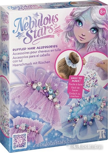 Набор для создания поделок/игрушек Nebulous Stars Estrelia 11022_NSDA