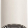 Точечный светильник BayerLux Рулл 10385882 (белый/серебристый)