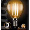 Светодиодная лампа Gauss Filament Globe E14 9 Вт 4100 К 105801209