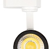 Трековый светильник Rexant Star Track 611-001 (белый)