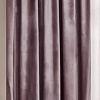 Штора Mio Tesoro Velvet 1.5x2.6 м (пудра)