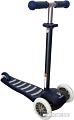 Самокат ChiLok Bo Maserati (синий)