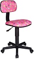 Кресло Бюрократ CH-201NX-FlipFlop_P (розовый)