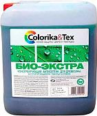 Антисептик Colorika & Tex Био-Экстра 5 кг
