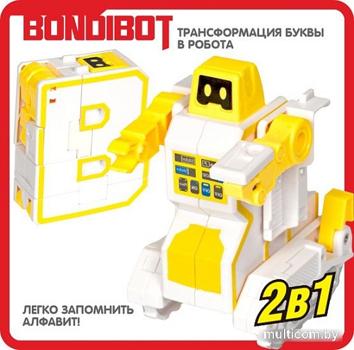 Трансформер Bondibon Bondibot Буква В ВВ5488