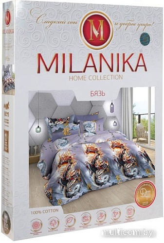 Постельное белье Миланика Год Дракона Семейный (бязь)
