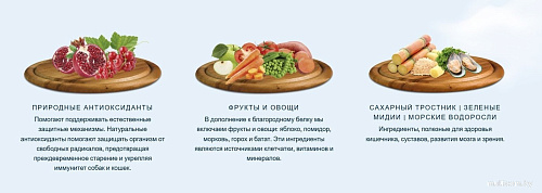 Сухой корм для собак HappyOne Mediterraneum беззерновой со свежим яйцом и свежей сардиной 12 кг