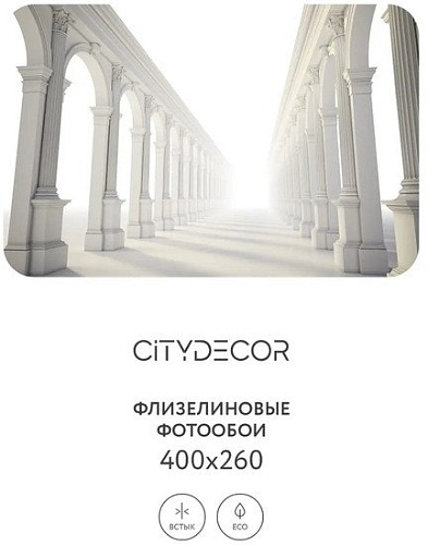 Фотообои Citydecor Абстракция 53 400x260