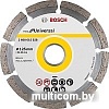 Отрезной диск алмазный Bosch Eco Universal 2.608.615.028