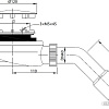Сифон Radaway R580 Black